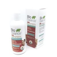 Organic Argan Oil Conditioner (Bio Balance)