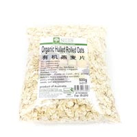 Organic Hulled Rolled Oats